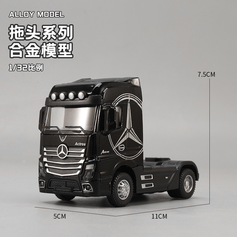 1:32 Alloy Tractor Head Truck  - огляд і ціна Desk Setup Lamp