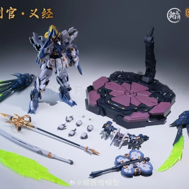 In Stock Mingjiang Biography S - огляд і ціна Desk Setup With Tv