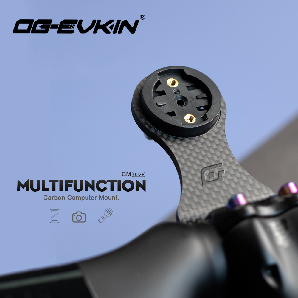 OG-EVKIN CM-02+ Bike Stem Exte - огляд і ціна Desk Setup Lamp