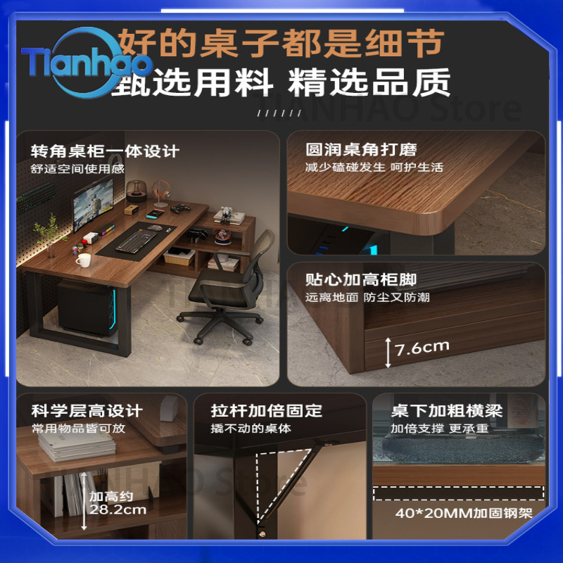 L Shaped Gaming Desk with Book - огляд і ціна Desk Setup L Shaped